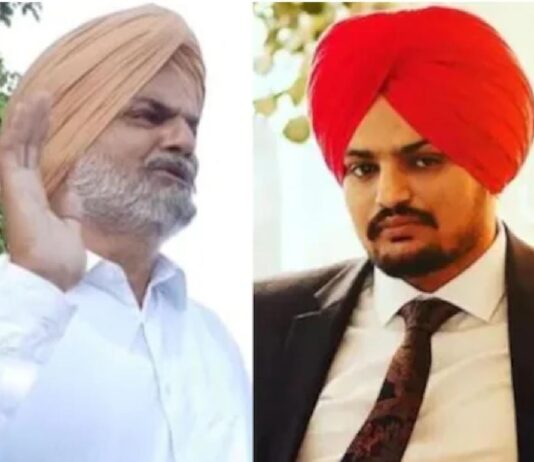 moose-wala-murder-case