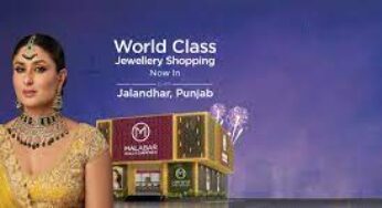 GRAND OPENING से पहले विवादों में ‘JEWELLERY SHOWROOM ‘ , AAP के सेंट्रल जालंधर के विधायक करेंगे उद्घाटन<br>शहर के पॉश इलाके में रिहायशी बिल्डिंग तोड़ बना दी गयी कमर्शियल इमारत,फुटपाथ भी तोडा