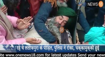 जालंधर में बड़ा हंगामा:राज्यपाल को मांग पत्र देने जा रहे थे लतीफपुरा के पीड़ित, पुलिस ने रोका