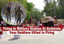 bhatinda military station firing incident