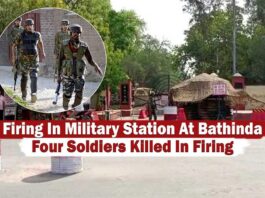 bhatinda military station firing incident