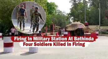 BHATINDA MILITARY STATION FIRING – तीन दिन बाद भी हमलावरों का सुराग नहीं, दिल्ली से पहुंची सेना की टीम, क्राइम सीन किया रिक्रिएट