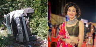 actress vaibhavi upadhyay died