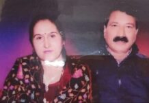 PATHANKOT COUPLE KILLED