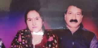 PATHANKOT COUPLE KILLED