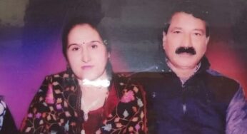 पठानकोट में दंपती की हत्या,महिला के मुंह में ठूसे थे प्लास्टिक के लिफाफे