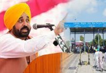 cm bhagwant maan closeing moga toll plaza