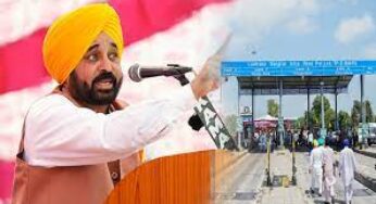 आज CM भगवंत मान, मोगा-कोटकपूरा रोड पर सिंघावाला टोल प्लाजा करवाएंगे बंद