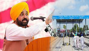 cm bhagwant maan closeing moga toll plaza