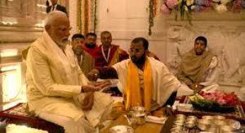 Ram Mandir Pran Pratishtha Live: रामलला की प्राण प्रतिष्ठा संपन्न, 500 वर्षों से अधिक का इंतजार खत्म