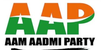 aam aadmi party