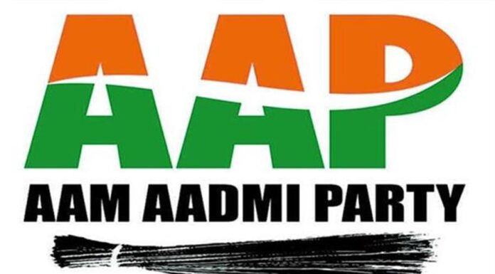 aam aadmi party