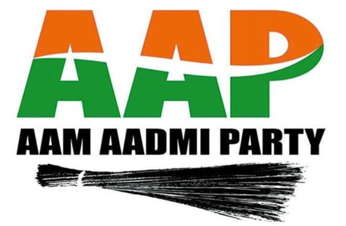 aam aadmi party