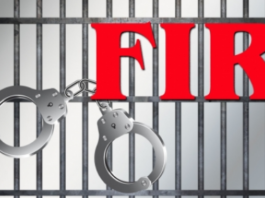 FIR