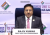 rajiv kumar, election commission of india