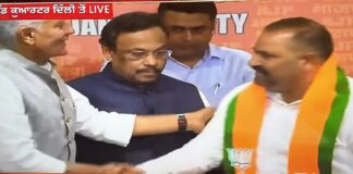 MP sushil rinku joins bjp