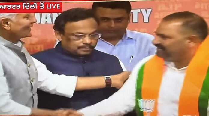 MP sushil rinku joins bjp