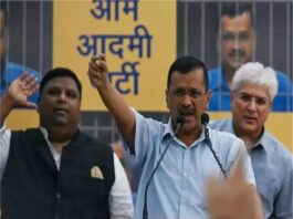 arvind kejriwal bail case in high court