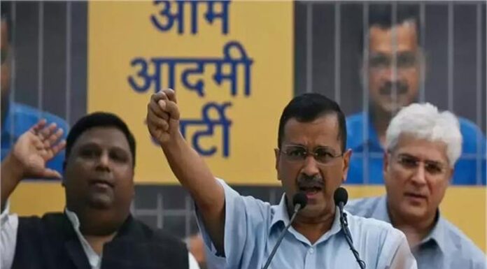 अरविंद केजरीवाल को झटका, दिल्ली हाई कोर्ट ने जमानत पर लगाई रोक arvind kejriwal bail case in high court