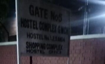 chandigarh medical college