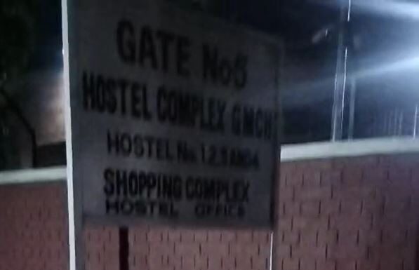 chandigarh medical college