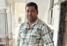 swadesh nanchahal