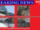 AHMEDABAD लंदन जा रहा एअर इंडिया का प्लेन टेक ऑफ के तुरंत बाद क्रैश #PlaneCrash: Air India's AI171 (Ahmedabad- London) with around 242 passengers on board has reportedly crashed near #Ahmedabad (AMD) airport during take off.