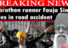 FAUJA SINGH