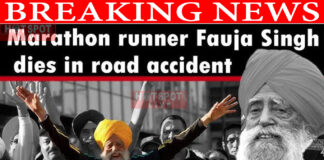 FAUJA SINGH