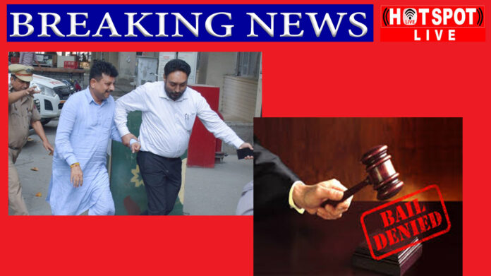 raman arora bail denied