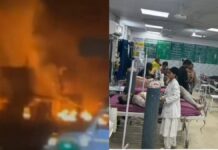 hoshiarpur tanker blast