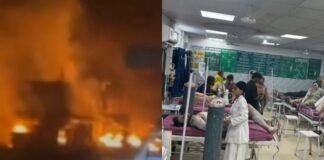 hoshiarpur tanker blast