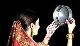 karwa chauth moon