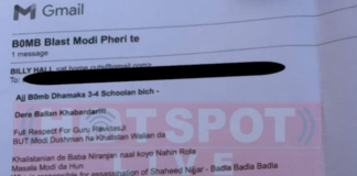 jalandhar email bomb threat