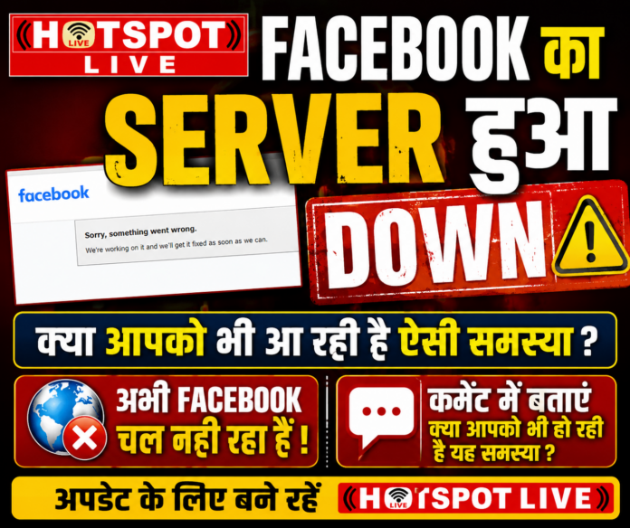 facebook down facebook down