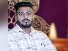 Gurdeep Singh, reporter