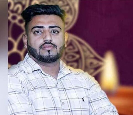 Gurdeep Singh, reporter