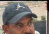 pardeep gupta
