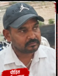 pardeep gupta
